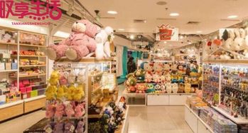 品牌精品店加盟连锁热门项目解析