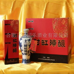 品牌白酒加盟招商网推荐—探寻加盟商机