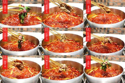 德阳串串香加盟品牌推荐