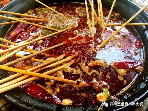 德阳串串香加盟品牌推荐