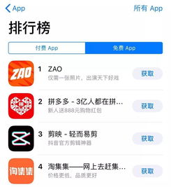 怎么可以偷偷定位查询一个人的具体位置？揭秘背后的技术与法律边界