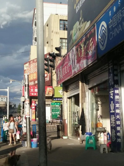 盐源县加盟药店品牌推荐
