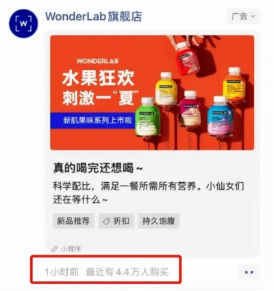 健叔网站广告实战经验，3年吸粉50万+的爆款套路与避坑指南