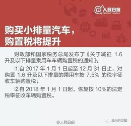 抖音月付卡提现全攻略，手把手教你轻松提现，附避坑指南