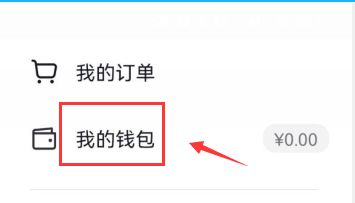 抖音月付卡提现全攻略，手把手教你轻松提现，附避坑指南