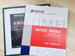 手作陶瓷泥料品牌全解析，从入门到进阶的选材指南