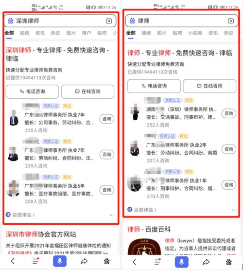 昌吉网站广告报价全解析，价格、案例与避坑指南