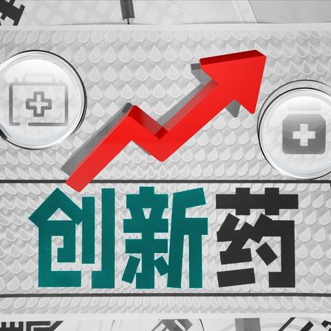 医药品牌策划简历模版APP