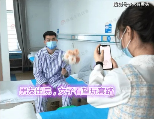 揭秘男朋友的聊天记录，一段信任与理解的旅程
