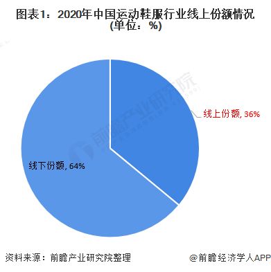 韶关电脑产业崛起，本土品牌厂商大盘点与市场前景分析