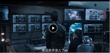 揭秘黑客追款骗局，24小时在线接单背后的套路与防范指南