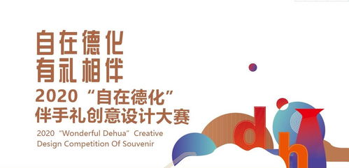创忆名优陶瓷，中高端市场的实力派，如何用品质突围？