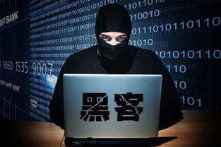 揭秘暗网里的黑客天团，24小时私人订制你的网站攻防服务