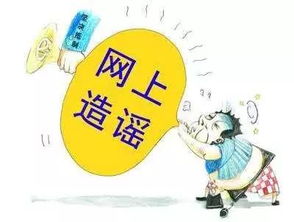 网站一打开就放广告声？这波操作是亲民还是扰民？