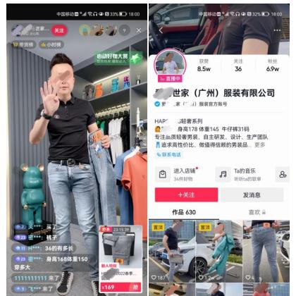 抖音月付额度与放心借，如何巧妙利用抖音金融产品