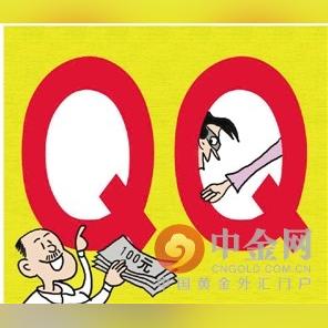 盗取男友QQ密码与聊天记录的非法行为分析