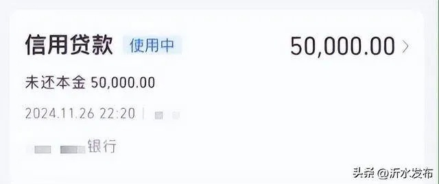 范式月付提现额度问题解答