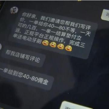 24小时不打烊的流量密码，揭秘天天广告网站如何让企业日进斗金