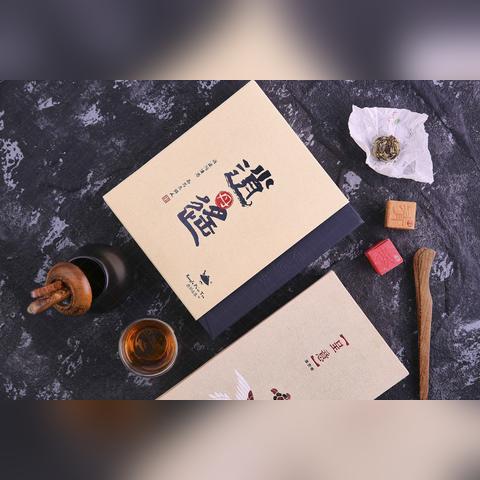 南通茶叶探秘，本地老字号与新兴品牌全攻略