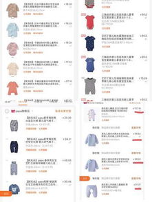 让包包焕发新生！5个高人气品牌五金维修店名字及运营指南