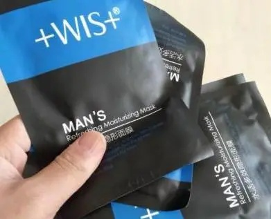男士祛痘印面膜平价品牌推荐，预算有限也能逆袭好皮肤！