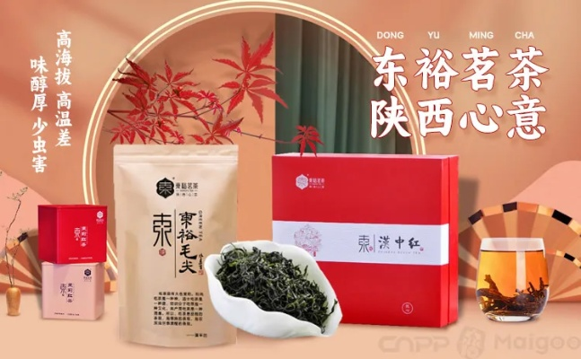 2023大叶茶品牌排行榜，从老字号到新锐品牌，这份选购指南请收好！