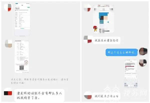 如何查看老公删除的手机短信和聊天记录？这6种方法+防查技巧全解析