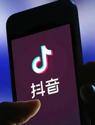 杭州抖音月付提现，当面到账，轻松解决资金问题！