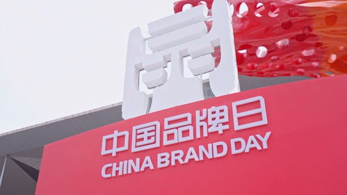中国品牌日，中医药品牌的崛起与传承