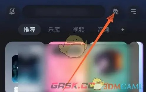 手把手教你破解酷狗直播进房密码，从新手到老司机的进房全攻略