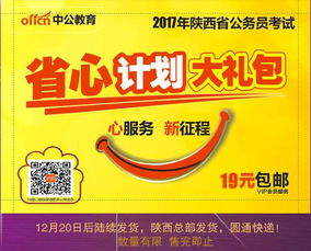国内零食品牌红黑榜，2023必入清单+避坑指南