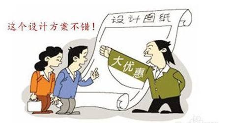 品牌装修审查不合格的教训与反思