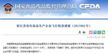 品牌装修审查不合格的教训与反思
