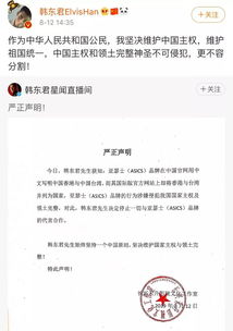 品牌装修审查不合格的教训与反思