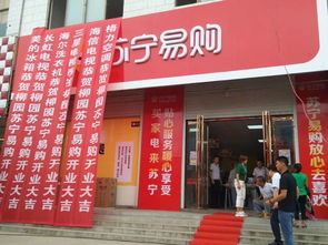 邯郸蜂胶加盟店品牌推荐