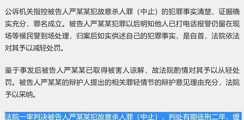 开房同住人信息能查吗？一篇说透隐私与法律的避坑指南