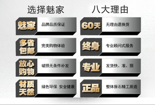 福建寝具加盟店品牌推荐及案例分析