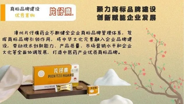 福建寝具加盟店品牌推荐及案例分析