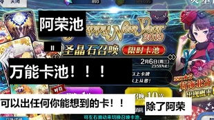 从零开始，手把手教你成为王者荣耀直播达人