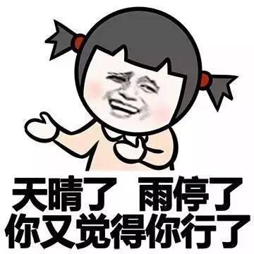 要怎么才能查看男朋友已经删除的陌陌聊天记录？