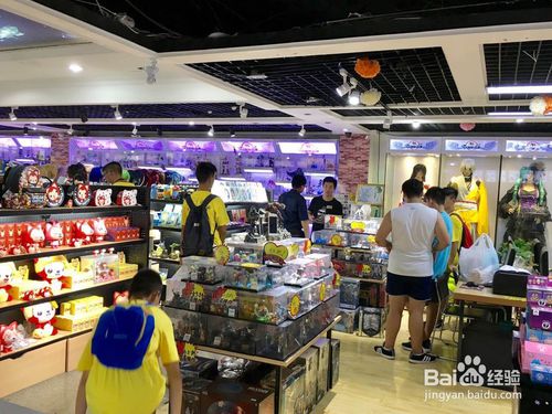 南安超市加盟店品牌大盘点