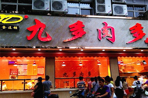 洛阳婚介加盟店品牌推荐及案例分析