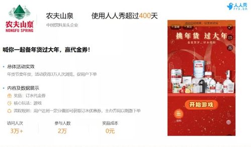洛阳婚介加盟店品牌推荐及案例分析
