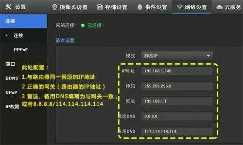 彻底删除监控别人电脑安装手机短信聊天记录全攻略，手把手教你安全操作