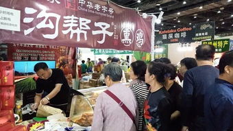 农产品外贸加盟品牌推荐