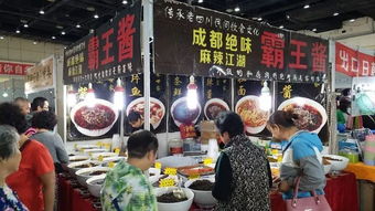 农产品外贸加盟品牌推荐