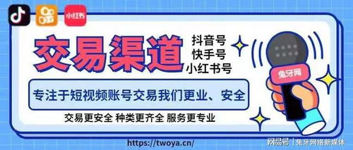 抖音月付能提现吗？一篇说透提现规则和避坑指南
