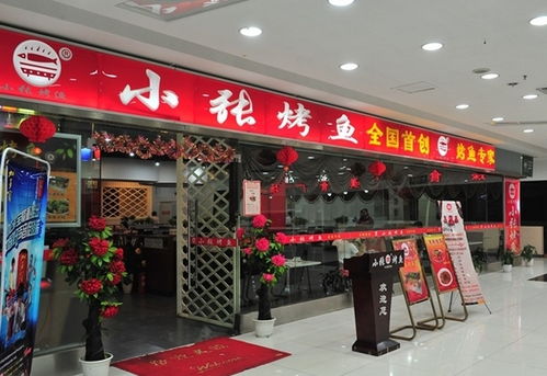 商水汗蒸馆加盟品牌大盘点—品牌加盟热门品牌推荐