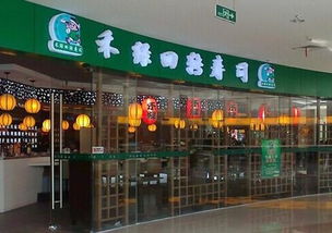 商水汗蒸馆加盟品牌大盘点—品牌加盟热门品牌推荐
