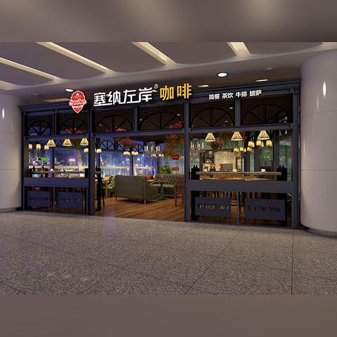 加盟店推荐，咖啡品牌大盘点